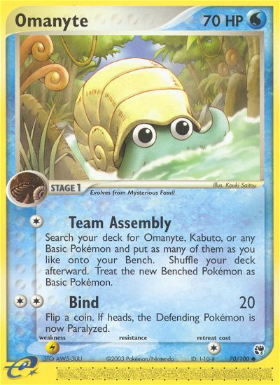 Omanyte — Sandstorm #070 / 100