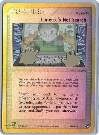 Lanette's Net Search