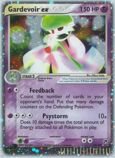 Gardevoir ex — Sandstorm #096 / 100