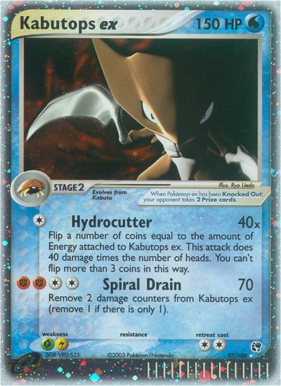 Kabutops ex — Sandstorm #097 / 100