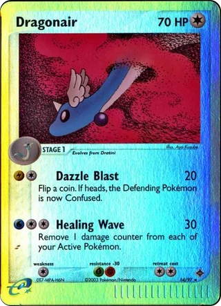 Dragonair