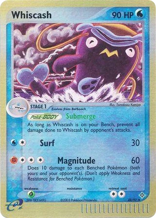 Whiscash