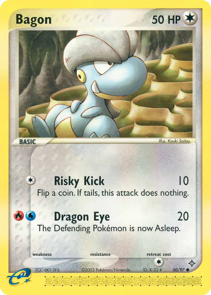 Bagon — Dragon #050 / 97