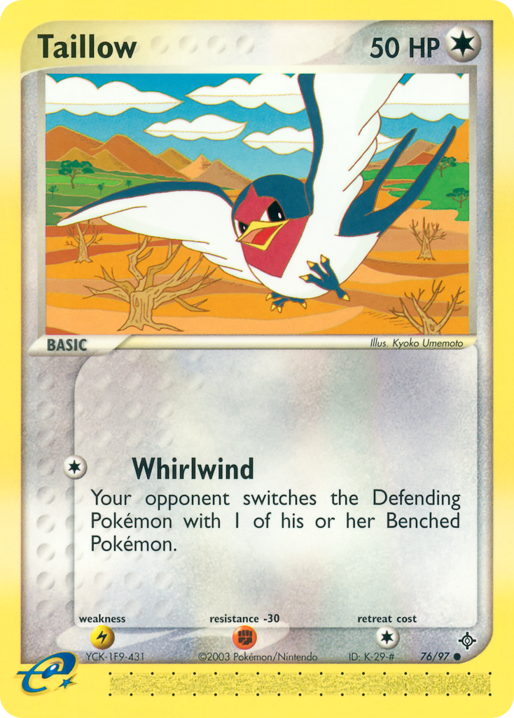 Taillow — Dragon #076 / 97