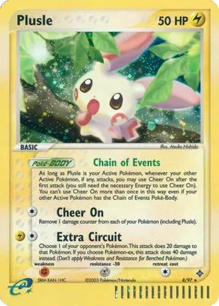 Plusle