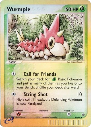 Wurmple