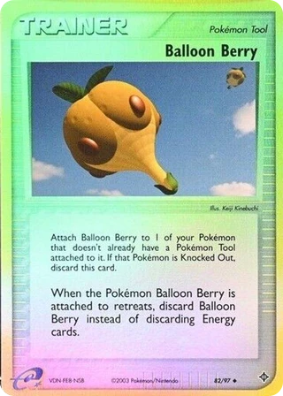 Balloon Berry