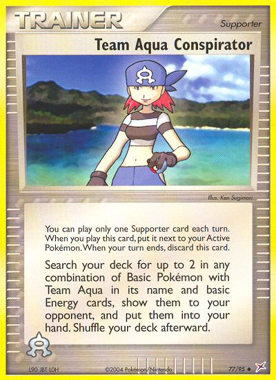 Team Aqua Conspirator — Team Magma vs Team Aqua #077 / 95