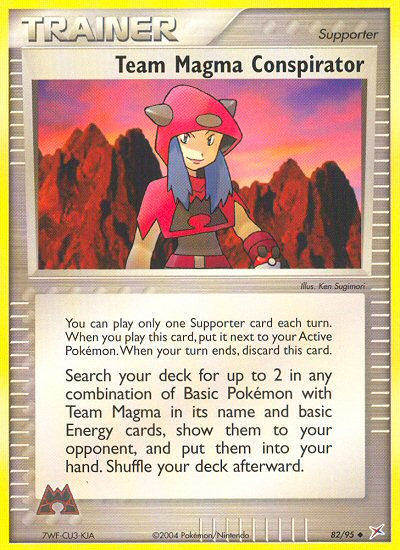 Team Magma Conspirator — Team Magma vs Team Aqua #082 / 95
