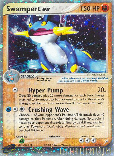 Swampert ex — Team Magma vs Team Aqua #095 / 95
