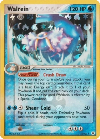 Walrein