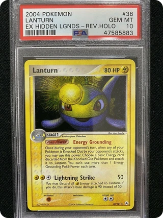 Lanturn