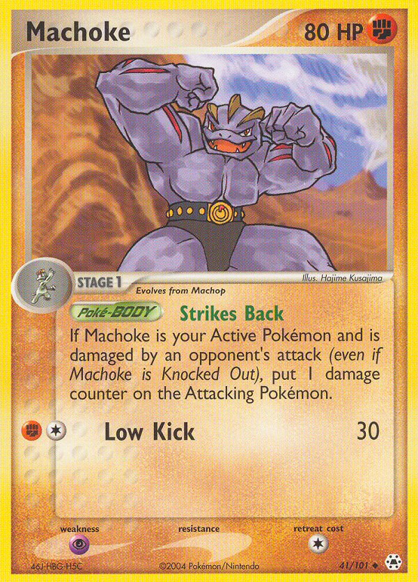 Machoke — Hidden Legends #041 / 101