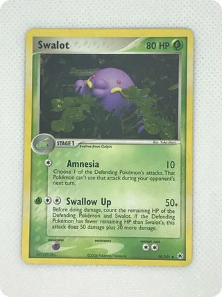 Swalot
