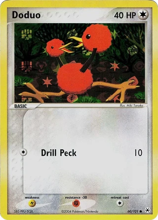 Doduo