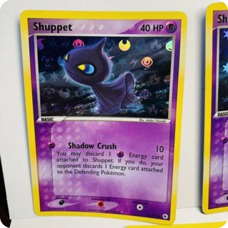 Shuppet
