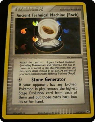 Ancient Technical Machine [Rock]