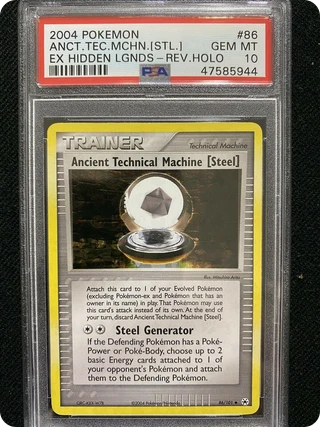 Ancient Technical Machine [Steel]