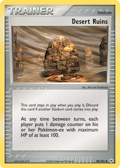 Desert Ruins