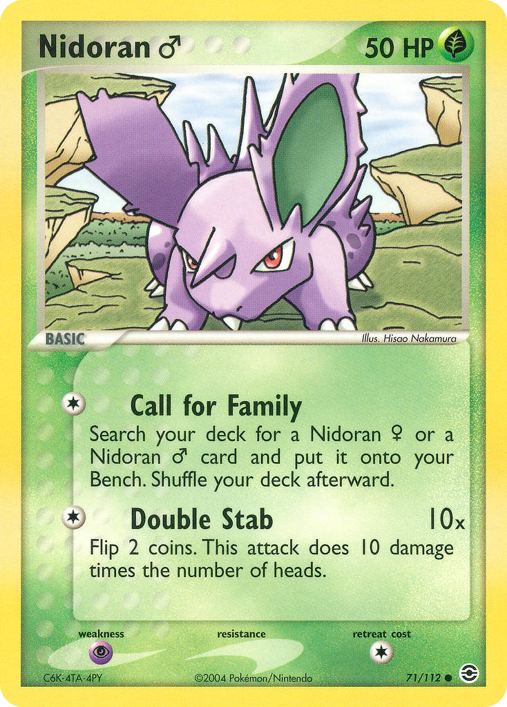 Nidoran ♂ — FireRed & LeafGreen #071 / 112