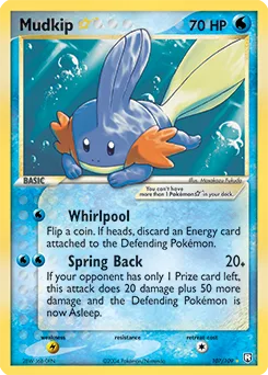 Mudkip ☆