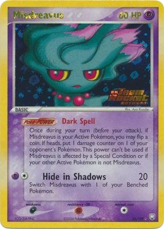 Misdreavus