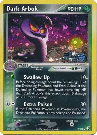 Dark Arbok