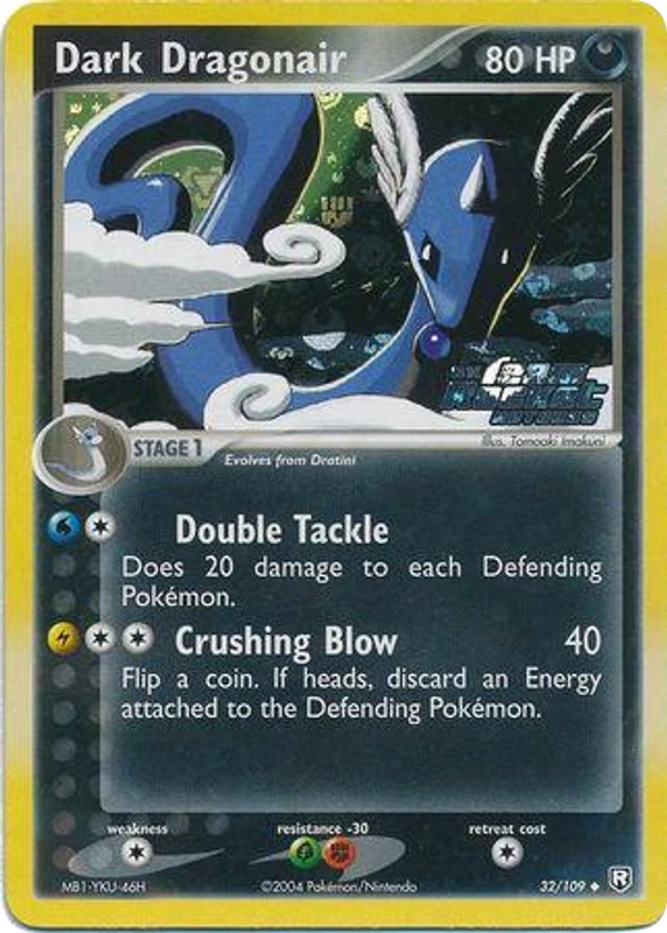 Dark Dragonair — Team Rocket Returns #032 / 109