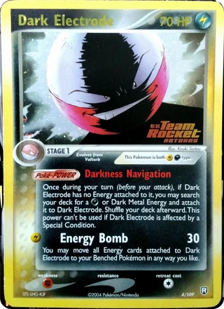 Dark Electrode