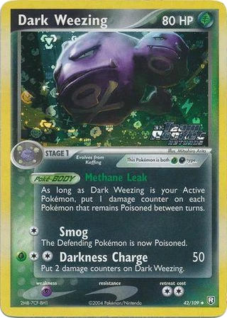 Dark Weezing
