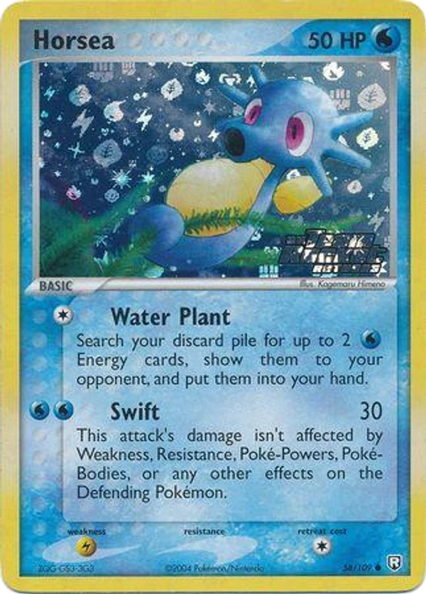 Horsea — Team Rocket Returns #058 / 109