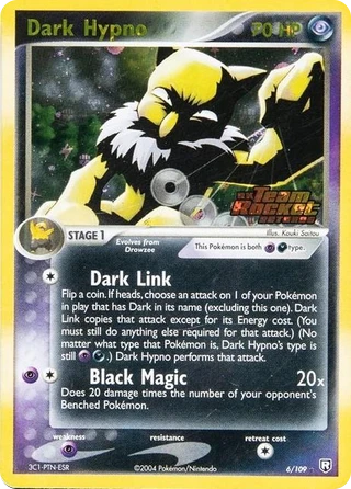 Dark Hypno