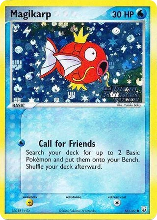 Magikarp
