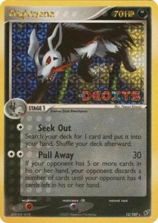 Mightyena