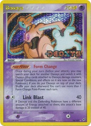 Deoxys