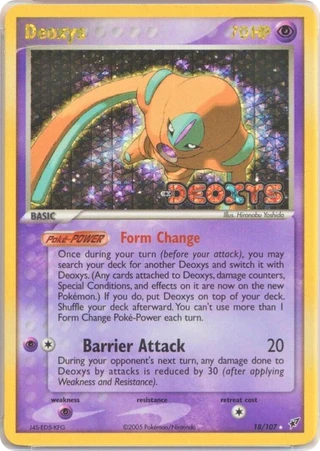 Deoxys