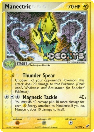 Manectric