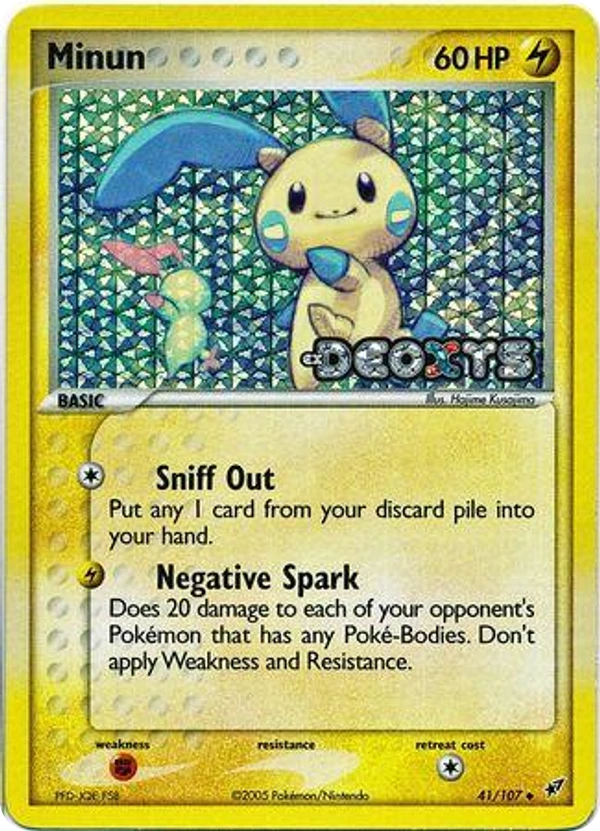 Minun — Deoxys #041 / 107