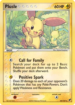 Plusle