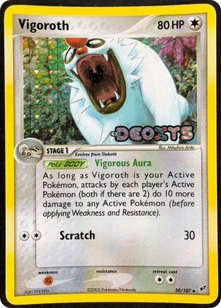 Vigoroth