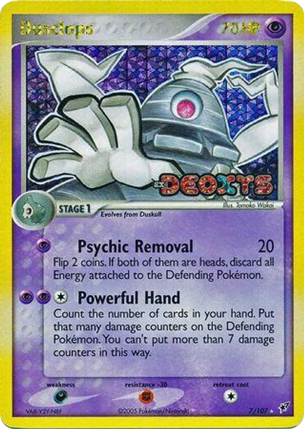 Dusclops — Deoxys #007 / 107