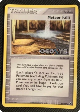 Meteor Falls