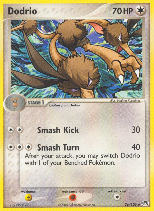 Dodrio — Emerald #026 / 106