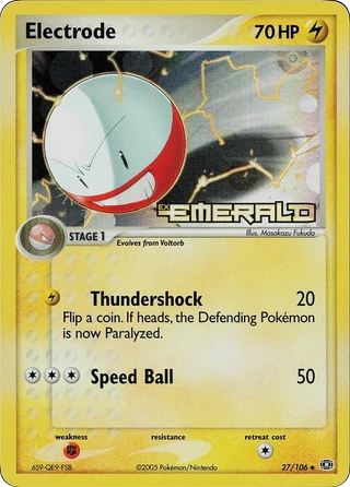 Electrode