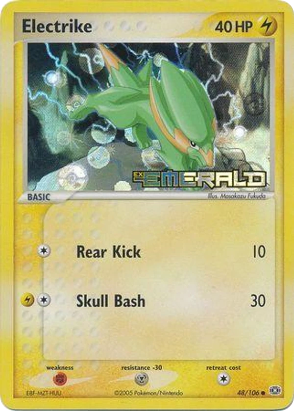 Electrike — Emerald #048 / 106