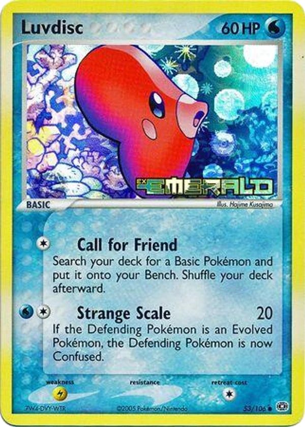 Luvdisc — Emerald #053 / 106