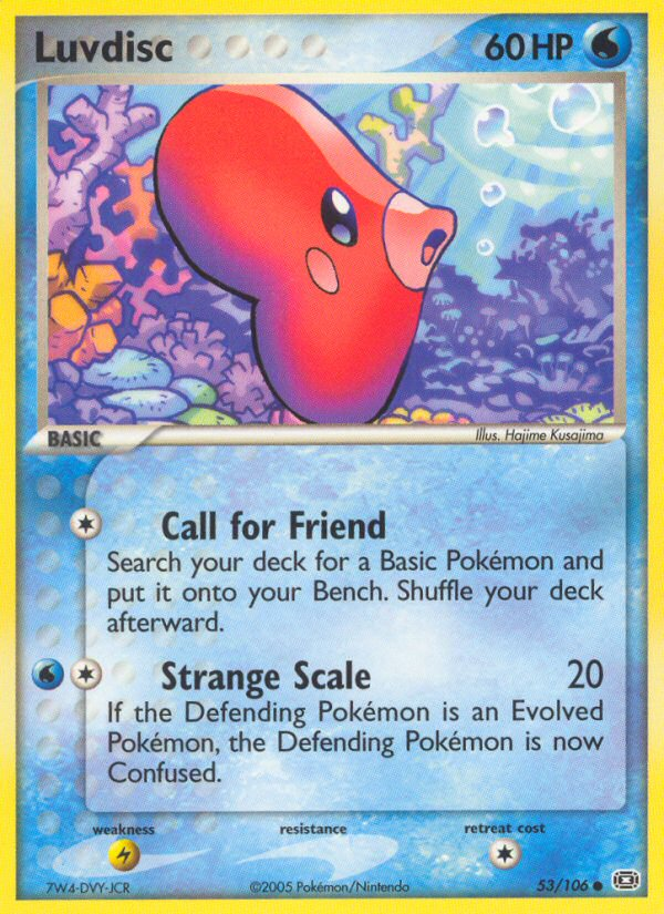 Luvdisc — Emerald #053 / 106