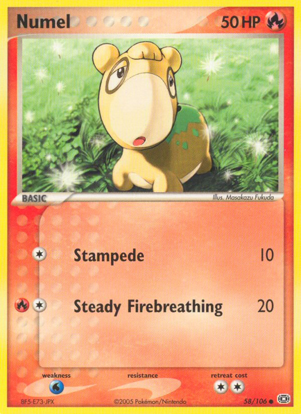 Numel — Emerald #058 / 106