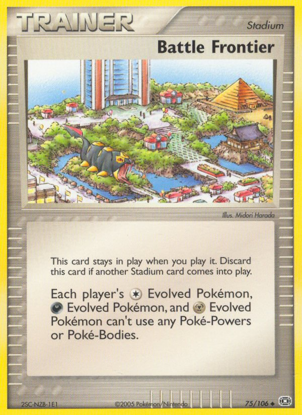 Battle Frontier — Emerald #075 / 106