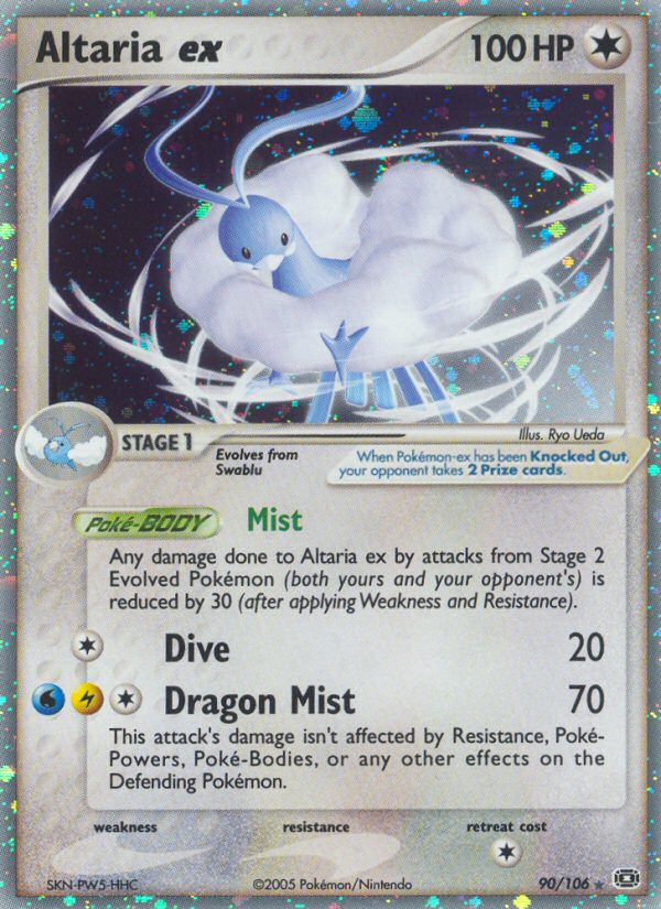 Altaria ex — Emerald #090 / 106